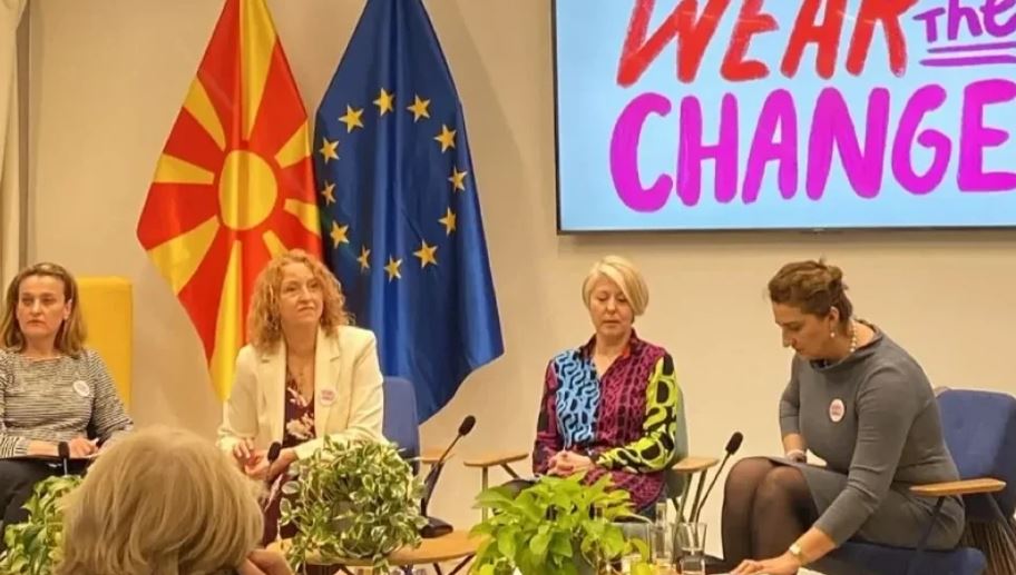 Paneli i diskutimit nga 