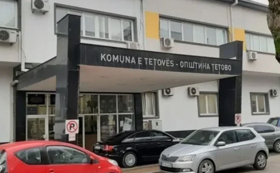 Fillon ndërtimi i objektit të ri të komunës së Tetovës, do t'i shërbejë administratës komunale