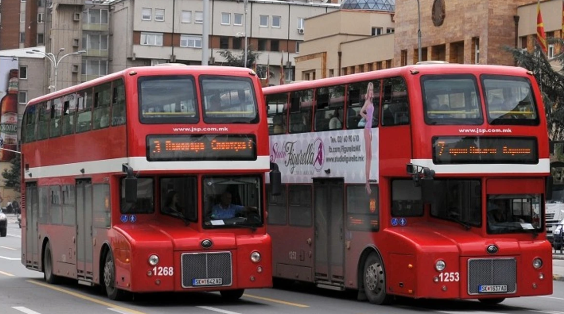 Transporti publik në Shkup me orar të ndryshuar për fundjavën e festave
