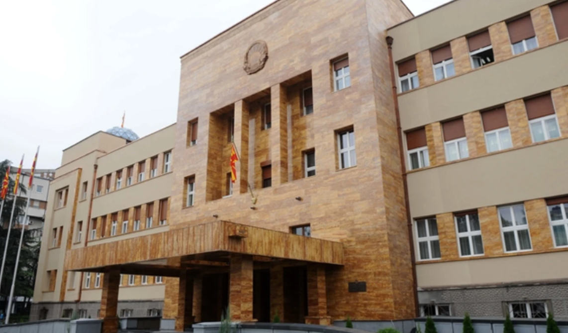 Anulohet konkursi për zgjedhjen e një anëtari të Këshillit Gjyqësor në RMV, kandidati ka dhënë deklaratë të rrejshme