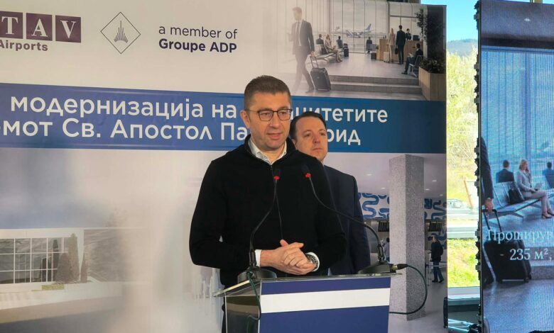 Struga përfundimisht nuk do të lidhet me autostradën Ohër-Kërçovë