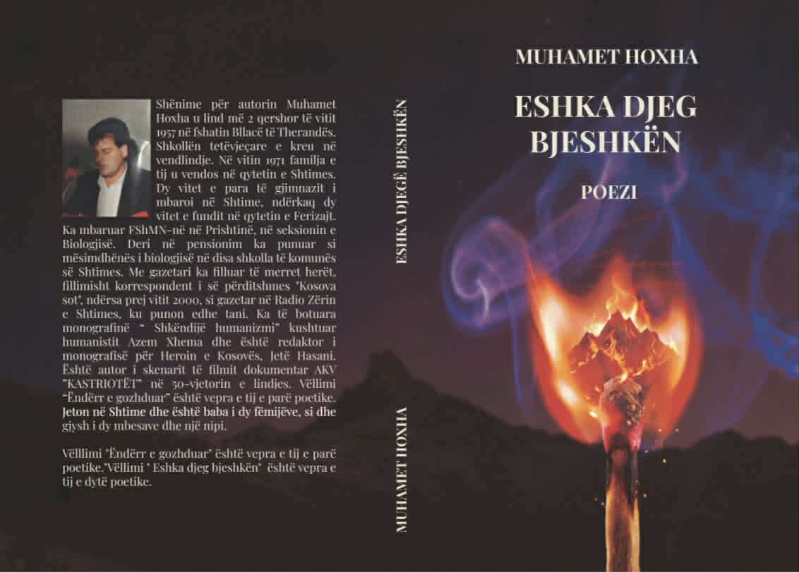 Dëshmitë e kohës dhe fiksioni përjetues