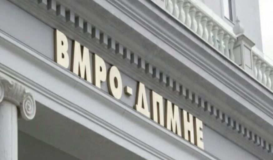 OBRM-PDUKM: Filipçe është gati për ndryshimet kushtetuese pa kushte, është gati t'i shesë interesat kombëtare