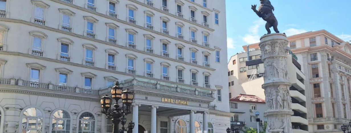 OBRM-PDUKM: Filipçe duke shijuar fundjavën e zgjatur në Romë, tregohet 