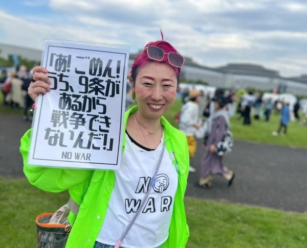 ​Japonia me protesta në mbrojtje të kushtetutës pacifiste, ndërsa kryeministrja kërkon ndryshimin e saj