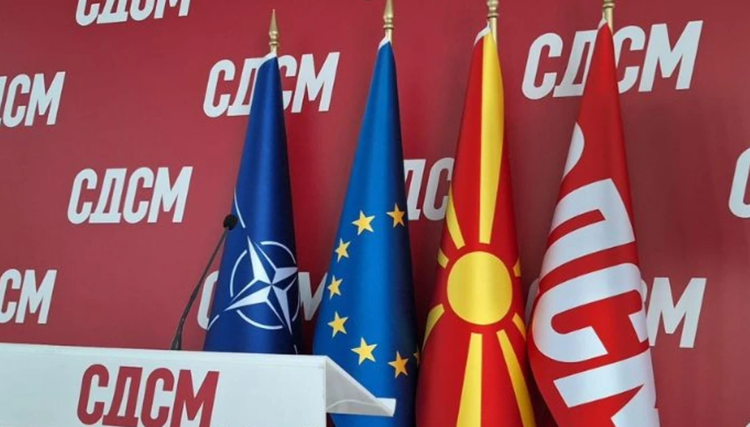 LSDM: “Safe City” nuk i shërben sigurisë së qytetarëve, por kontrollit partiak dhe monitorimit të opozitës
