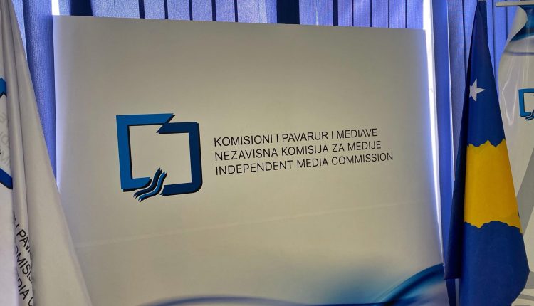 KPM cakton për nesër mbledhjen e parë pas votimit të përbërjes së re