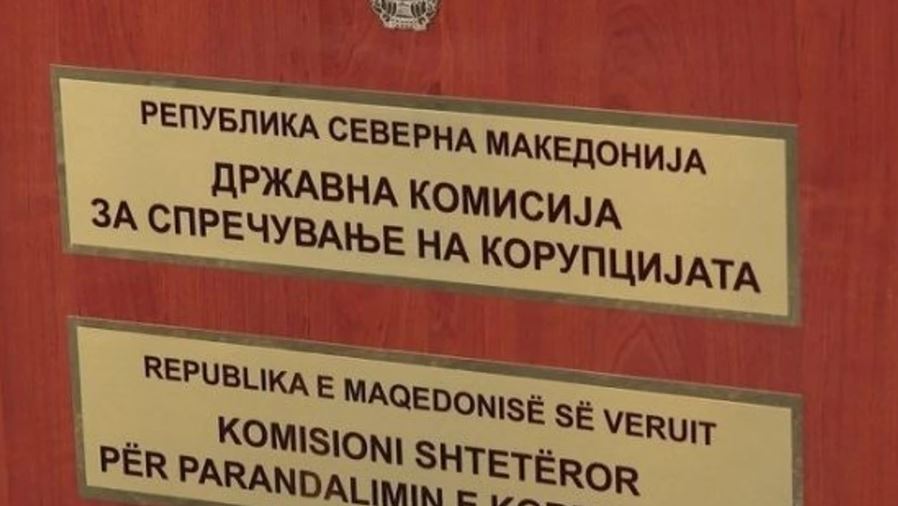 Pesë kandidatë për intervistë për anëtar të KSHPK-së