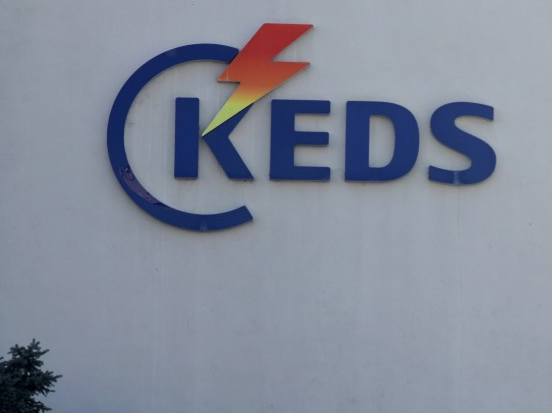 Prokuroria nis hetime për njehsorët e KEDS-it, dyshime për mashtrim