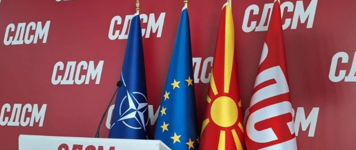 LSDM: Gjysma e OBRM-PDUKM-së tashmë kanë pasaporta bullgare, nuk guxojnë ta votojnë ligjin që e propozuan vetë