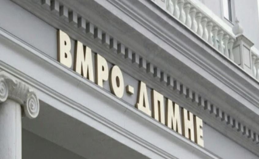 OBRM-PDUKM: Filipçe “po e josh” Bullgarinë me ndryshimet kushtetuese, LSDM i solli vendit marrëveshje të dëmshme