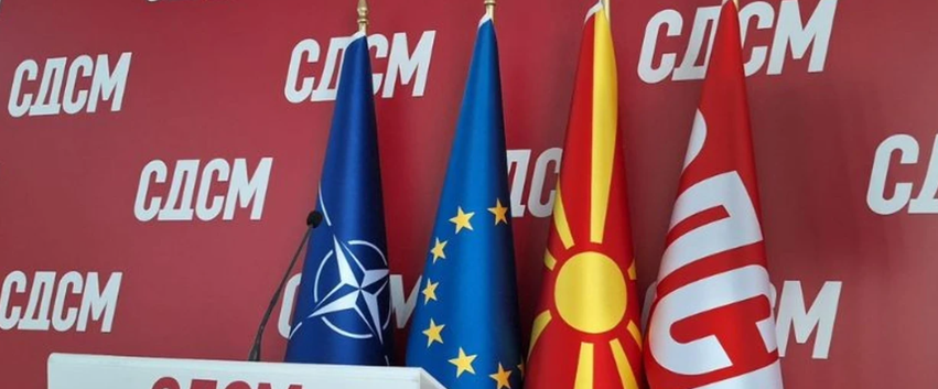 LSDM  ZNAM tentoi ta shpërbëjë partinë tonë  teksa tani po shpërbëhet vetë