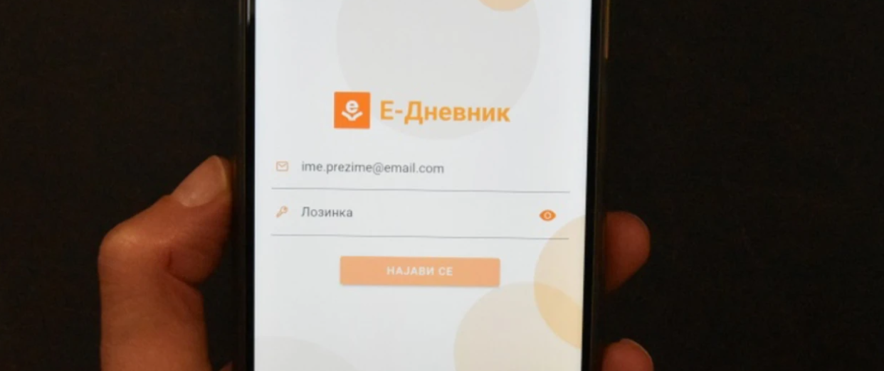 Nxënësi nga Prilepi prezantohej rrejshëm si mësimdhënës dhe kishte qasje në të dhënat e ditarit elektronik