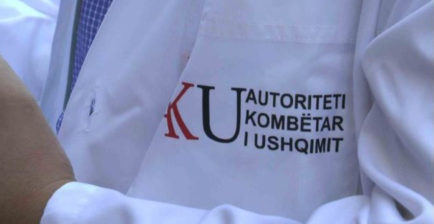 Helmimi i studentëve të Akademisë së Policisë  AKU  Në pritje të rezultatit të mostrave  vijojnë hetimet