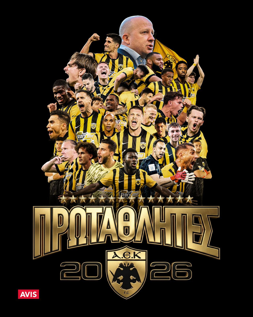 Dy futbollistë të Kombëtares festojnë titullin e 14 të në histori