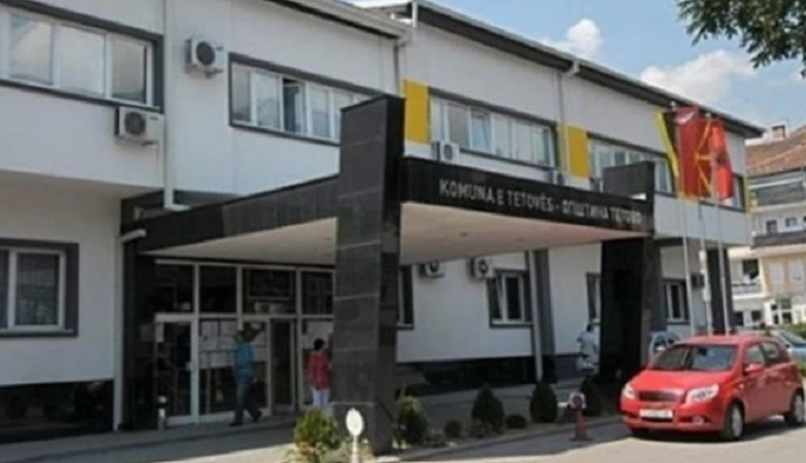 Komuna e Tetovës rrit pagat e administratës komunale për 7%