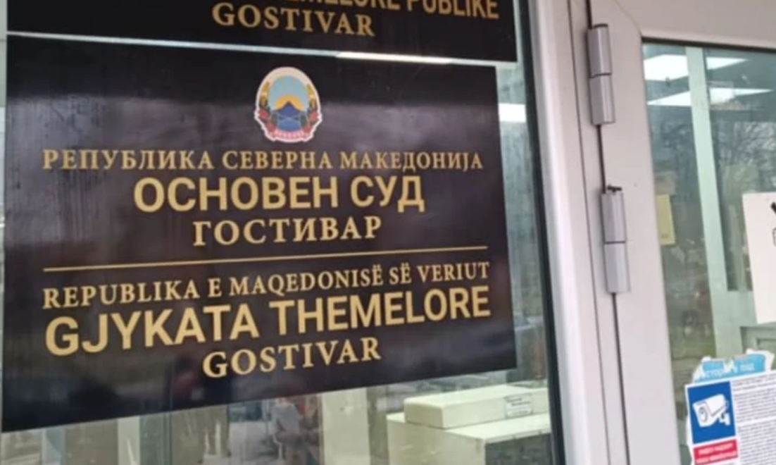 Hetim ndaj kryetarit të një gjykate dhe një administratori, kërkuan 8000 euro për të ndikuar te gjykatësit në Gostivar