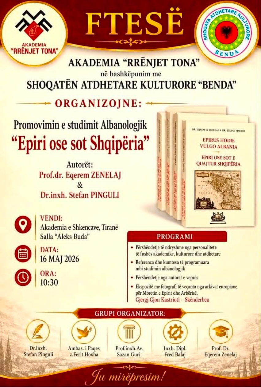 ne-tirane-promovohet-studimi-albanologjik-epiri-ose-sot-shqiperia