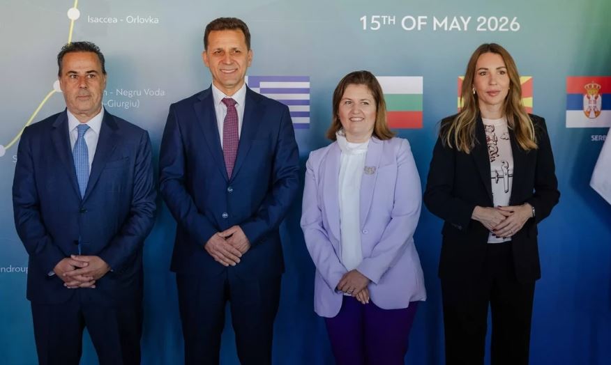 Maqedonia e Veriut, Greqia, Serbia dhe Bullgaria janë dakorduar për zgjerimin e Korridorit Vertikal për sigurinë energjetike