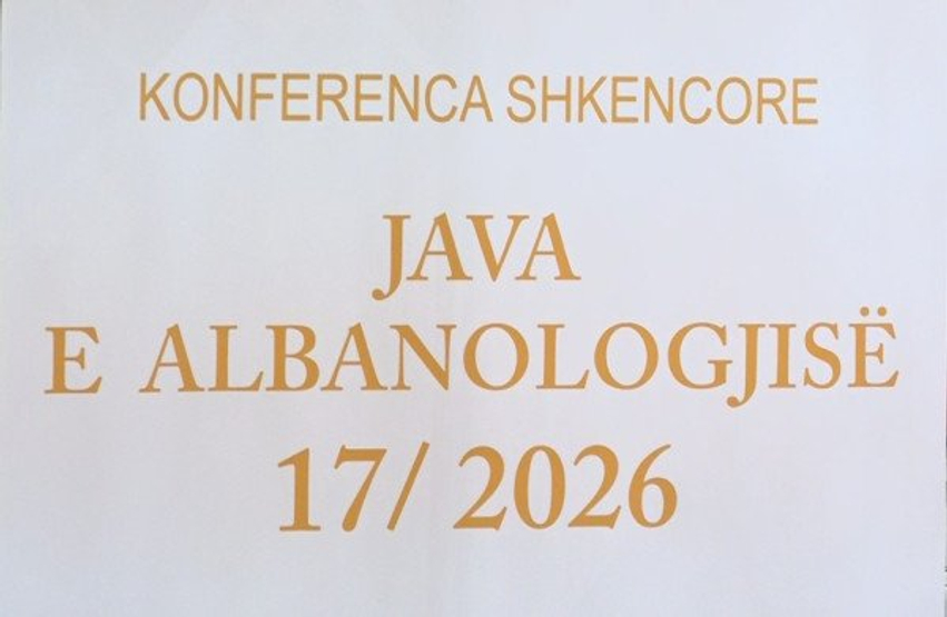 Nis  Java e Albanologjisë   trajton praninë e gjuhës shqipe në teknologji