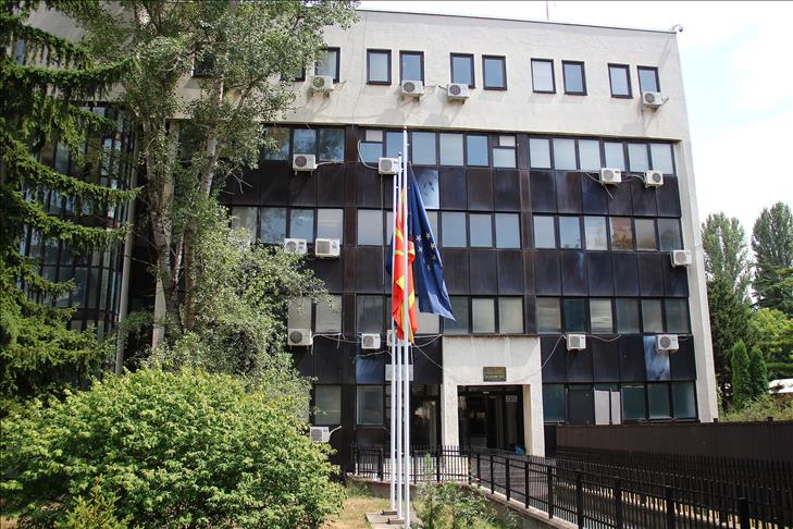 MPB paralajmëron kallëzime përkatëse për tre të rinjtë e përfshirë në rrahjen e djeshme gjatë protestës së studentëve