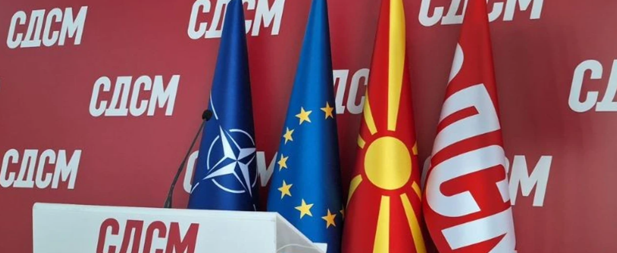 LSDM: Qeveria po i ikën standardeve dhe reformave evropiane