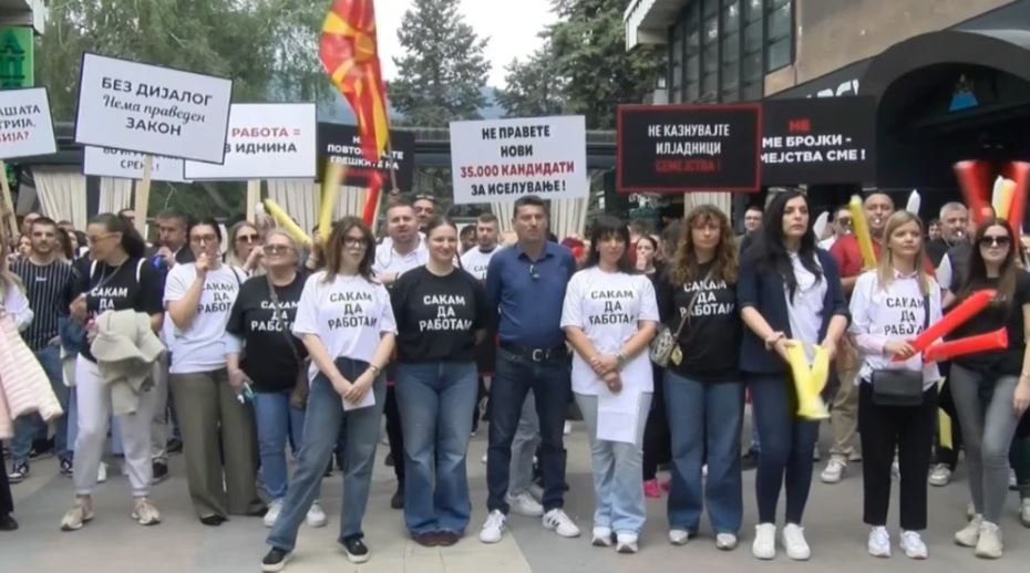 Protesta kundër ligjit të ri për lojërat e fatit, të punësuarit thonë se mbi 10 mijë persona do të mbesin pa punë