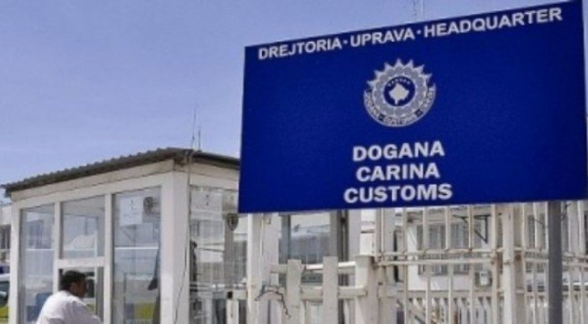 Shmangie mbi 51 mijë euro  Dogana nis hetimet ndaj një biznesi