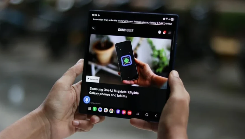 Samsung do të përdorë markën Galaxy Z Fold 8 dhe Z Fold 8 Ultra për linjën e ardhshme të telefonave të palosshëm