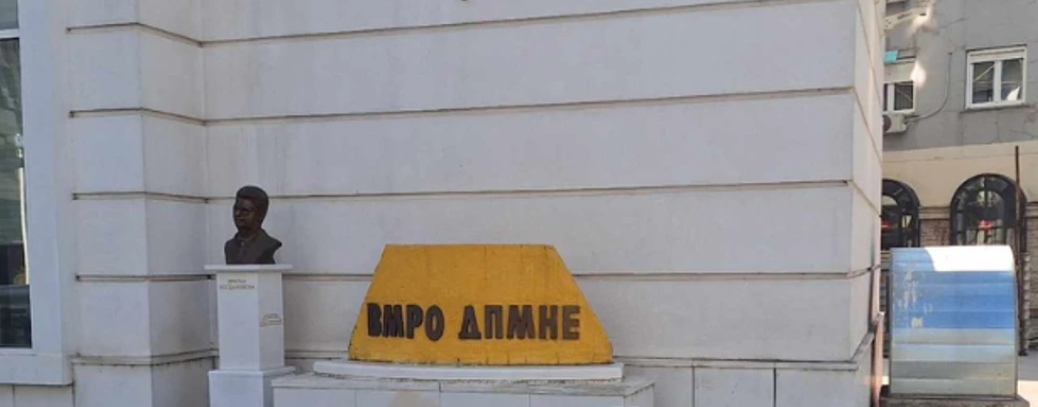 OBRM-PDUKM: Filipçe bashkëpunon me persona që e mohojnë identitetin maqedonas