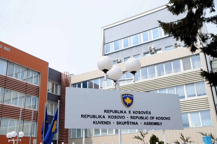 Pesë komisione parlamentare mbajnë mbledhje  ky është rendi i ditës