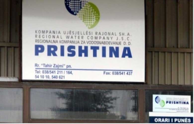 KRU Prishtina njofton për intervenime në disa zona