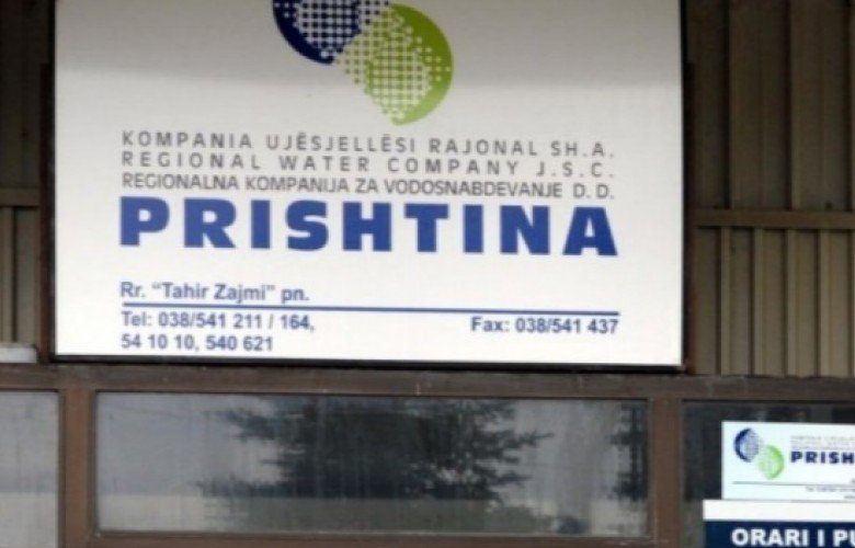 Intervenime të mirëmbajtjes në disa zona të Prishtinës