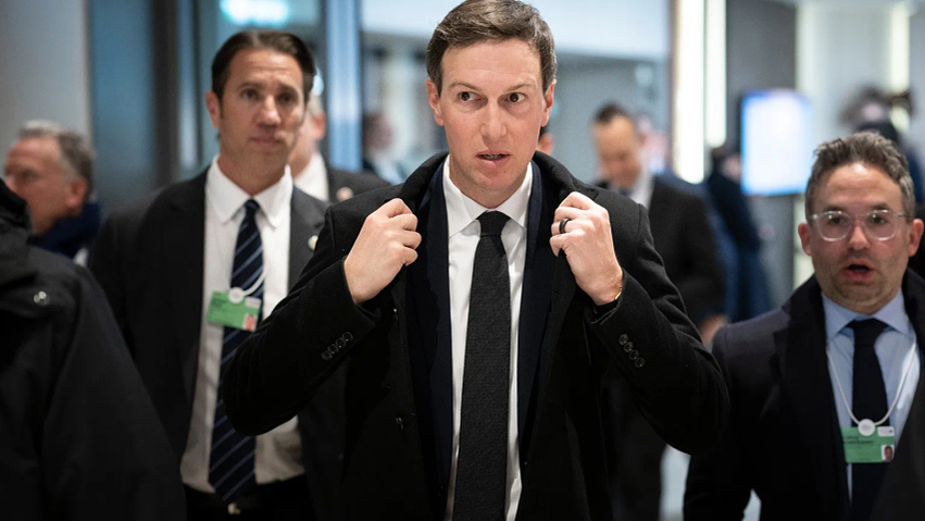 CNN  Gjurmimi i lidhjeve të kompanisë së Kushnerit me një firmë që zotëron aksione te furnizuesit izraelitë të armëve