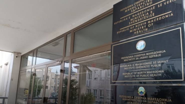 Ministria e Shëndetësisë: Po servisohen aparaturat e Radiologjisë, pacientët po trajtohen në institucione të tjera