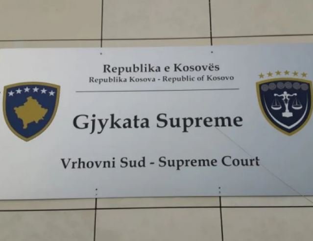 Supremja për protestën e punëtorëve të NPB-së: Lënda po shqyrtohet