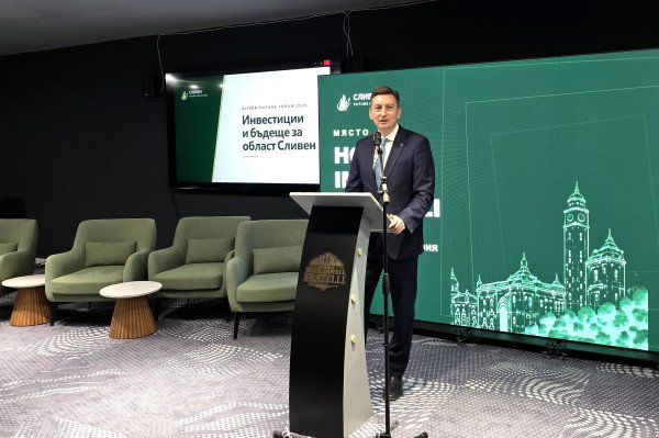 ​Vasilev: Gati 83 milionë euro të planifikuara për Teknologjinë e Gjelbër në SME, në Bullgari