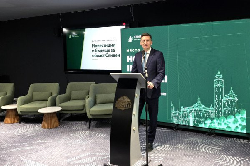 vasilev-gati-83-milione-euro-te-planifikuara-per-teknologjine-e-gjelber-ne-sme-ne-bullgari