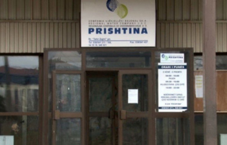 KRU “Prishtina” njofton për intervenimet e sotme në terren