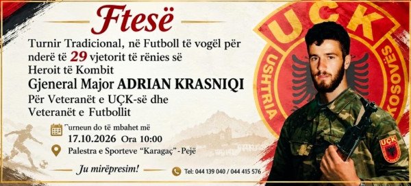 ​Peja nderon heroin Adrian Krasniqi, thirrje për pjesëmarrje në turneun tradicional të futbollit