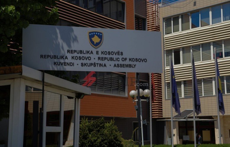 Komisionet parlamentare shqyrtojnë ndryshimet buxhetore për sivjet