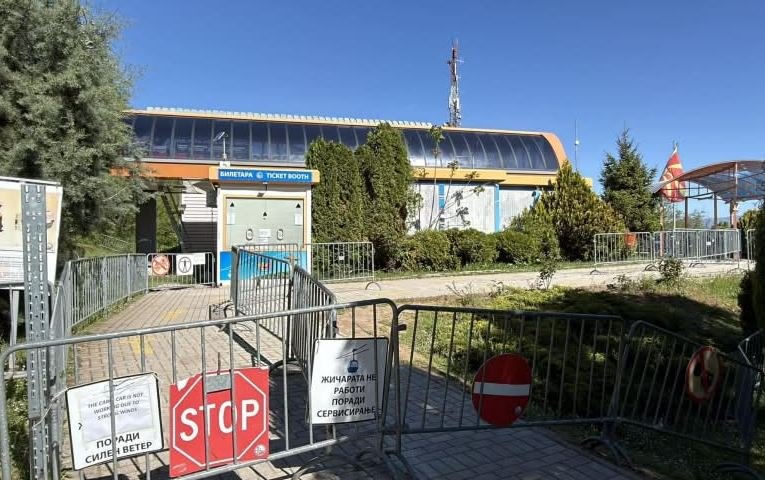 Teleferiku në Shkup ende jashtë funksionit, këtë muaj priten riparimet nga kompania austriake