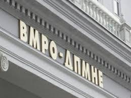OBRM-PDUKM: Si u përfshi emri i Filipçes dhe Zaevit në arratisjen e Iva Mihailovës