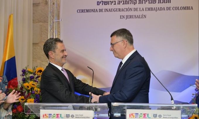Kolumbia hap ambasadën në Jerusalem, bëhet vendi i dhjetë që vendos mision diplomatik në qytet
