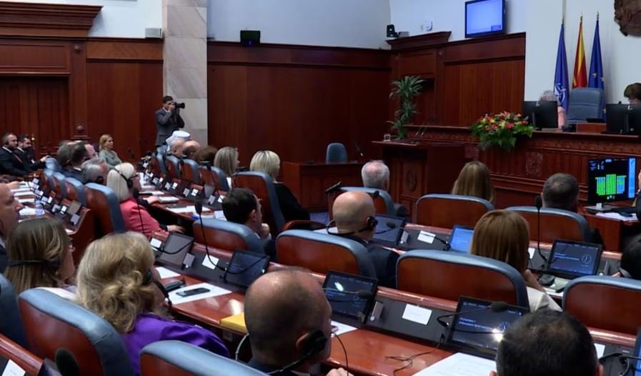LSDM: OBRM-PDUKM, VLEN dhe ZNAM nuk siguruan kuorum, seanca parlamentare u ndërpre