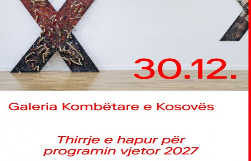 Galeria Kombëtare e Kosovës hap thirrjen për Programin Vjetor 2027