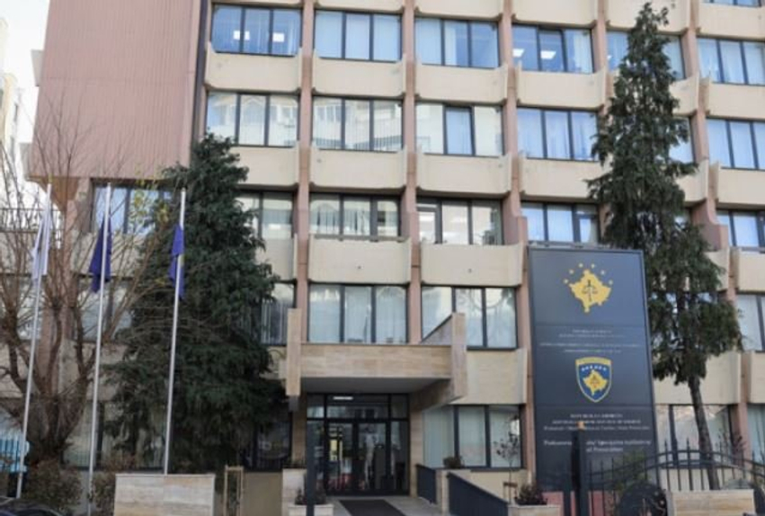 Aktakuzë ndaj Skender Llugiqit  kishte bërë thirrje për pushkatim të Ramush Haradinajt