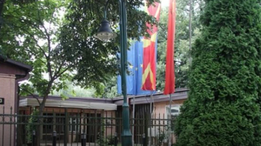 bashkia-e-shkupit-planifikon-instalimin-e-kamerave-ne-200-lokacione-per-te-parandaluar-vandalizmin-dhe-deponite-e-egra