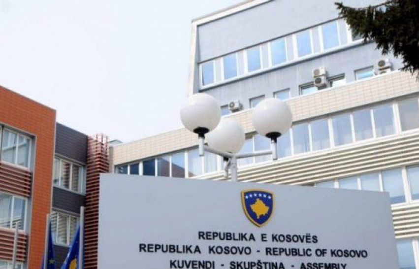 projektligji-per-konfiskimin-e-pasurise-se-pajustifikueshme-sot-para-komisionit-per-legjislacion