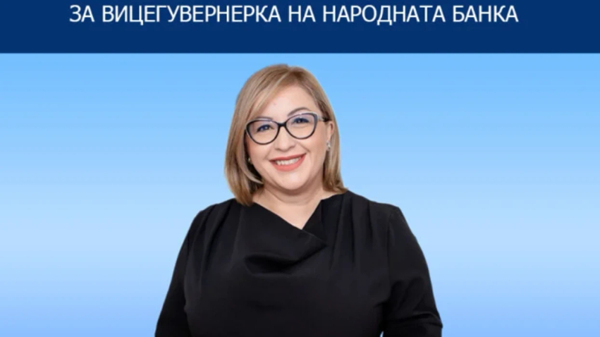 Arlinda Hasani Sinani është zv  guvernatore e re e Bankës Popullore të RMV së